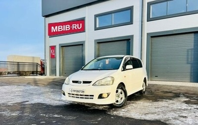 Toyota Ipsum II, 2001 год, 1 119 000 рублей, 1 фотография