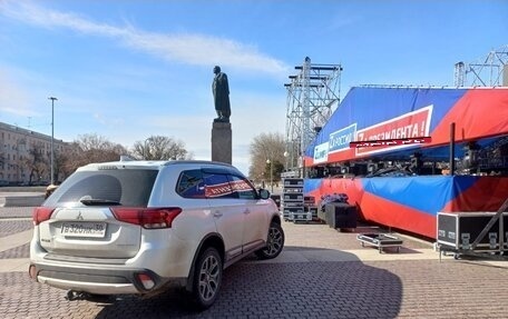 Mitsubishi Outlander III рестайлинг 3, 2016 год, 1 850 000 рублей, 18 фотография