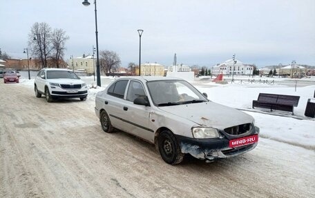 Hyundai Accent II, 2007 год, 310 000 рублей, 3 фотография