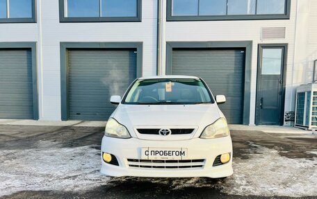 Toyota Ipsum II, 2001 год, 1 119 000 рублей, 9 фотография