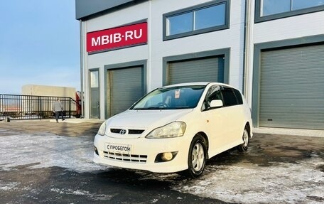 Toyota Ipsum II, 2001 год, 1 119 000 рублей, 2 фотография