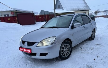 Mitsubishi Lancer IX, 2005 год, 505 000 рублей, 2 фотография