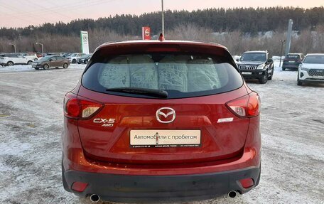 Mazda CX-5 II, 2012 год, 1 670 000 рублей, 8 фотография