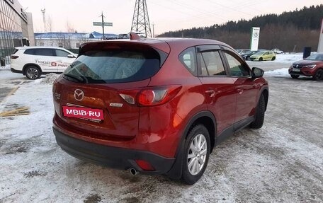 Mazda CX-5 II, 2012 год, 1 670 000 рублей, 9 фотография