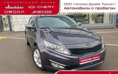 KIA Optima III, 2011 год, 1 200 000 рублей, 1 фотография