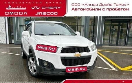 Chevrolet Captiva I, 2014 год, 1 315 000 рублей, 1 фотография