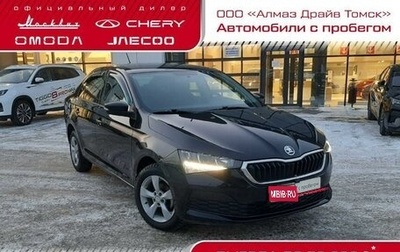 Skoda Rapid II, 2021 год, 1 470 000 рублей, 1 фотография