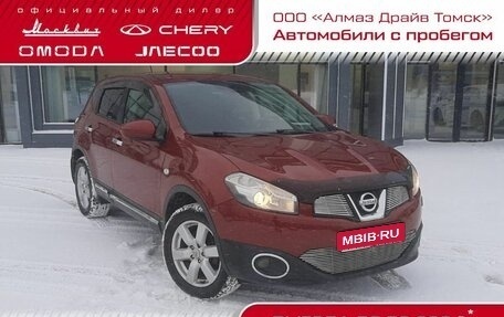 Nissan Qashqai, 2011 год, 1 200 000 рублей, 1 фотография