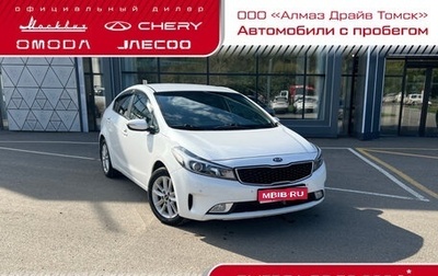 KIA Cerato III, 2017 год, 1 385 000 рублей, 1 фотография