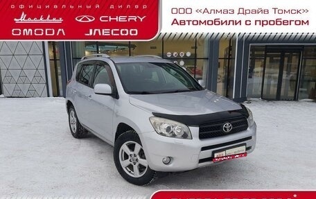 Toyota RAV4, 2008 год, 1 350 000 рублей, 1 фотография