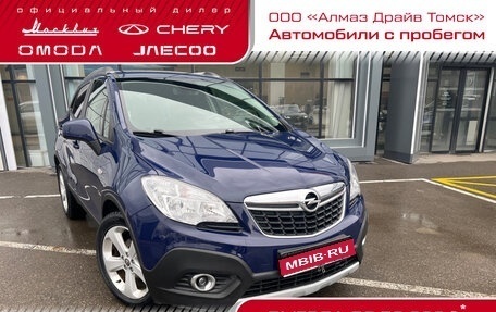 Opel Mokka I, 2014 год, 1 260 000 рублей, 1 фотография