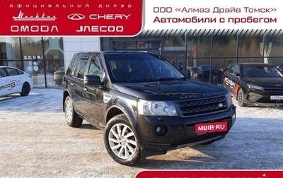 Land Rover Freelander II рестайлинг 2, 2011 год, 1 400 000 рублей, 1 фотография