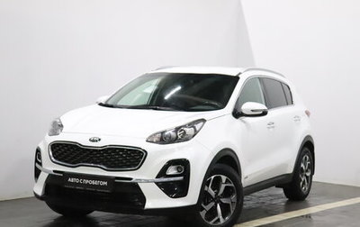 KIA Sportage IV рестайлинг, 2018 год, 2 235 000 рублей, 1 фотография