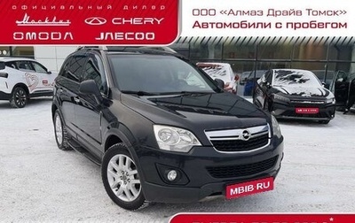 Opel Antara I, 2012 год, 1 390 000 рублей, 1 фотография