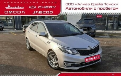 KIA Rio III рестайлинг, 2017 год, 1 150 000 рублей, 1 фотография