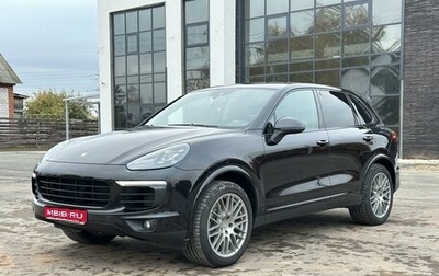 Porsche Cayenne III, 2015 год, 3 690 000 рублей, 1 фотография