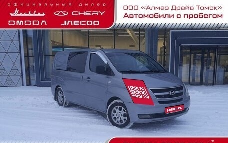 Hyundai Grand Starex Grand Starex I рестайлинг 2, 2011 год, 1 300 000 рублей, 1 фотография