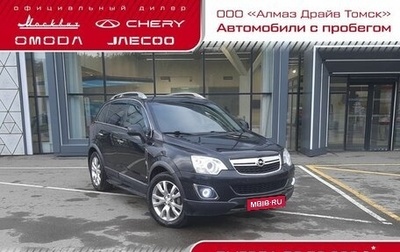 Opel Antara I, 2013 год, 1 185 000 рублей, 1 фотография