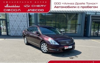 Nissan Teana, 2010 год, 1 150 000 рублей, 1 фотография