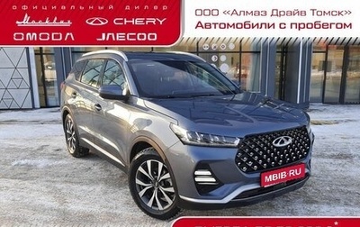 Chery Tiggo 7 Pro, 2020 год, 1 580 000 рублей, 1 фотография