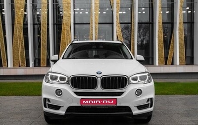 BMW X5, 2015 год, 4 340 000 рублей, 1 фотография