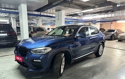 BMW X4, 2018 год, 4 400 000 рублей, 1 фотография