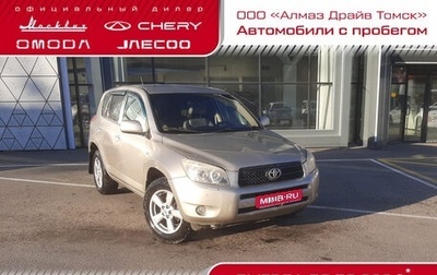 Toyota RAV4, 2006 год, 1 120 000 рублей, 1 фотография