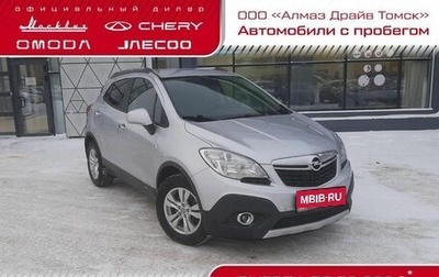 Opel Mokka I, 2014 год, 1 090 000 рублей, 1 фотография