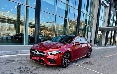 Mercedes-Benz A-Класс, 2021 год, 2 496 000 рублей, 1 фотография