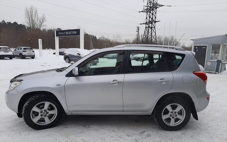 Toyota RAV4, 2008 год, 1 350 000 рублей, 6 фотография