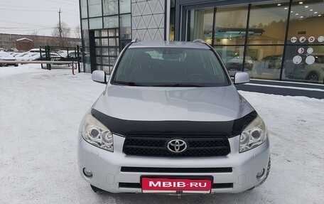 Toyota RAV4, 2008 год, 1 350 000 рублей, 4 фотография