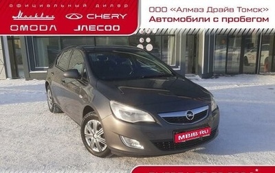 Opel Astra J, 2011 год, 695 000 рублей, 1 фотография