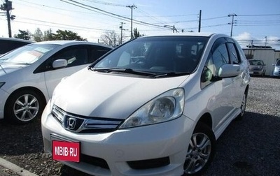 Honda Fit Shuttle I рестайлинг, 2012 год, 895 000 рублей, 1 фотография