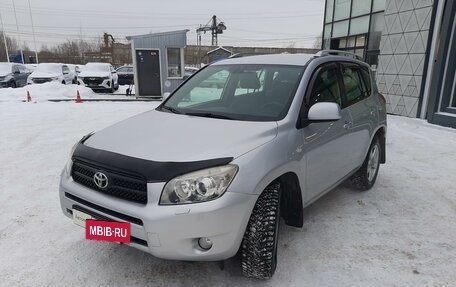 Toyota RAV4, 2008 год, 1 350 000 рублей, 5 фотография