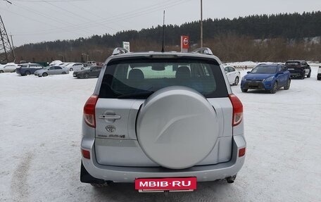 Toyota RAV4, 2008 год, 1 350 000 рублей, 8 фотография