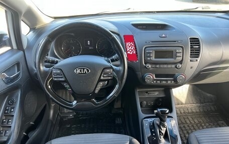 KIA Cerato III, 2017 год, 1 385 000 рублей, 11 фотография