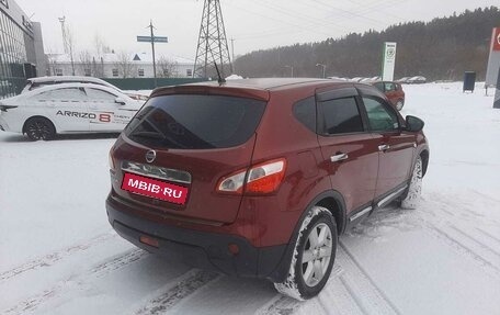 Nissan Qashqai, 2011 год, 1 200 000 рублей, 9 фотография