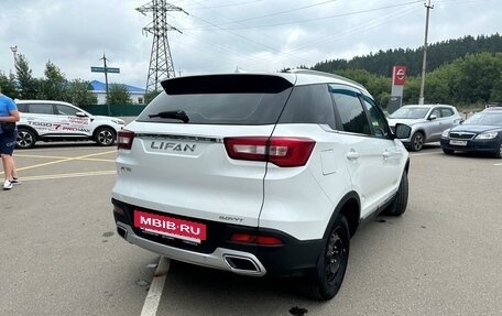 Lifan X70 I, 2018 год, 1 100 000 рублей, 9 фотография
