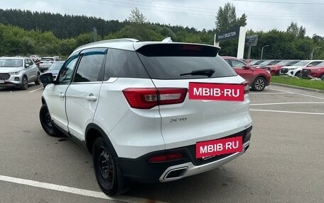 Lifan X70 I, 2018 год, 1 100 000 рублей, 7 фотография