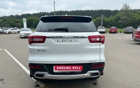Lifan X70 I, 2018 год, 1 100 000 рублей, 8 фотография