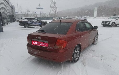 Toyota Allion, 2002 год, 725 000 рублей, 9 фотография