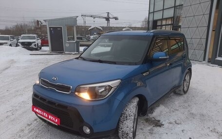 KIA Soul II рестайлинг, 2015 год, 1 420 000 рублей, 5 фотография