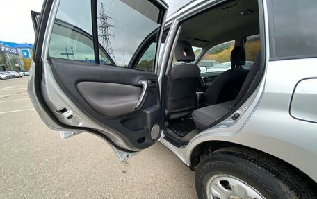 Toyota RAV4, 2004 год, 899 000 рублей, 13 фотография