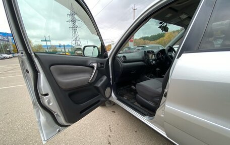 Toyota RAV4, 2004 год, 899 000 рублей, 12 фотография