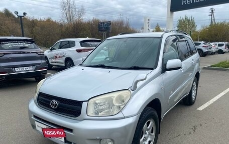 Toyota RAV4, 2004 год, 899 000 рублей, 5 фотография