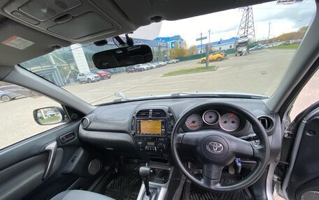 Toyota RAV4, 2004 год, 899 000 рублей, 17 фотография