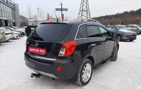 Opel Antara I, 2012 год, 1 390 000 рублей, 8 фотография