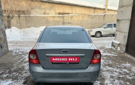 Ford Focus II рестайлинг, 2010 год, 755 550 рублей, 7 фотография