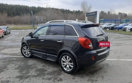 Opel Antara I, 2013 год, 1 185 000 рублей, 7 фотография