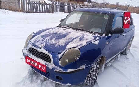 Lifan Smily I (330) рестайлинг, 2013 год, 350 000 рублей, 4 фотография